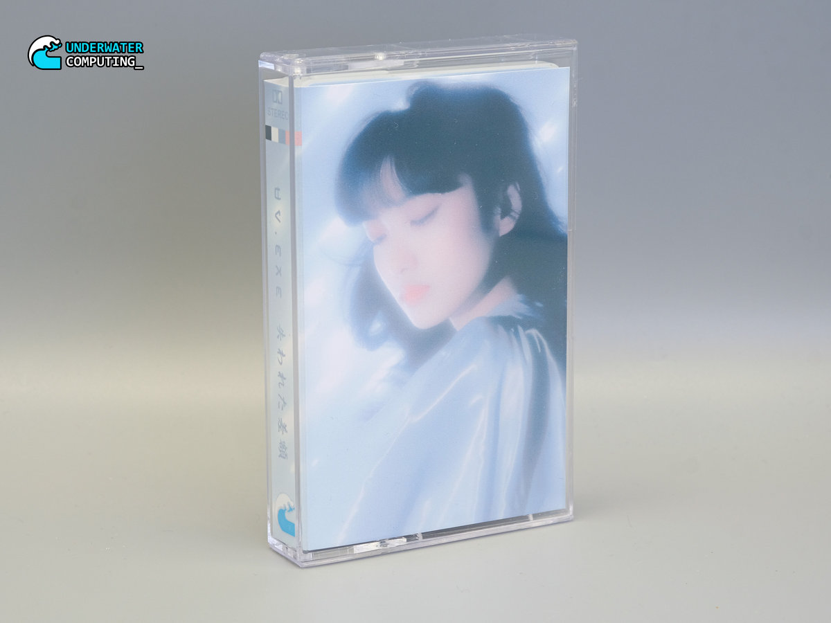u v . e x e – 失われた差額 – Joyful Union Cassette Resource